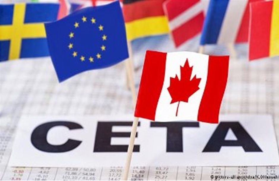 Σε ισχύ από 21 Σεπτέμβρη η συμφωνία CETA 